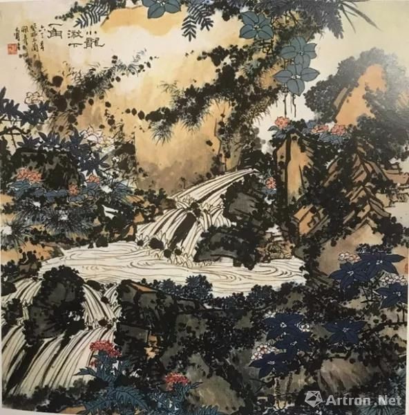 二十世纪中国画展