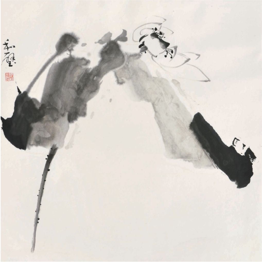庆祝中华人民共和国成立70周年·刘和璧写意荷花作品展