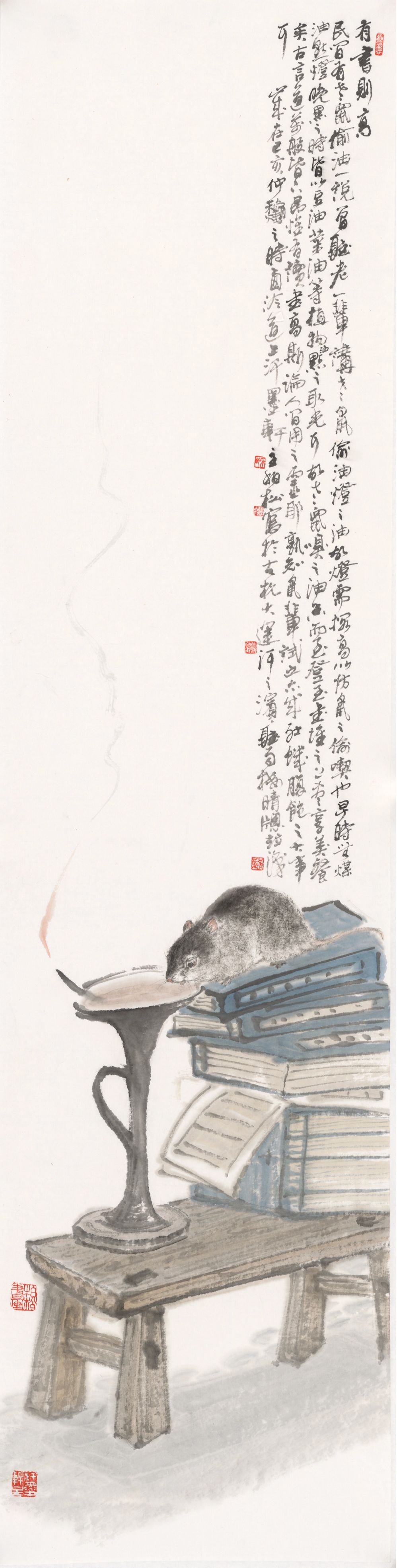 “妙哉·瑞鼠迎春”宋柏松2020庚子年中国生肖作品展